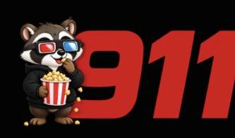 911爆料网